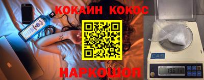 СК Кунгур