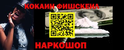 СК Кунгур