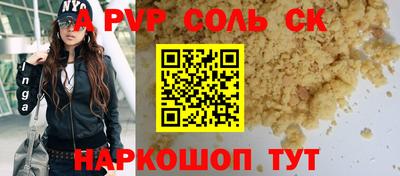 mix Кулебаки