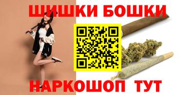 СК Кунгур