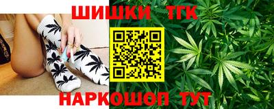 СК Кунгур