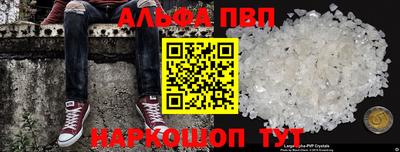 СК Кунгур