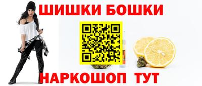 СК Кунгур
