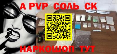 mix Кулебаки