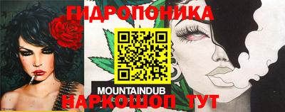 mix Кулебаки