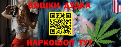 мефедрон VHQ Кумертау