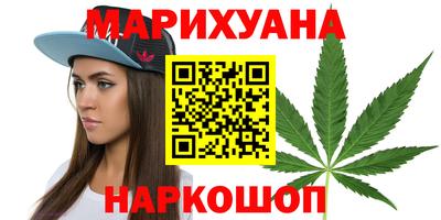 мефедрон VHQ Кумертау