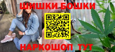 мефедрон VHQ Кумертау
