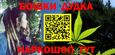 СК Кунгур