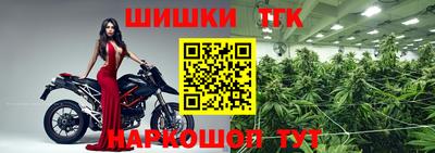 мефедрон VHQ Кумертау