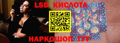 mix Кулебаки