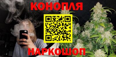 СК Кунгур