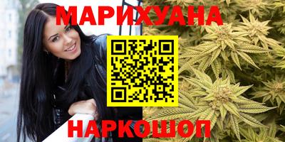 СК Кунгур
