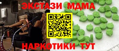 mix Кулебаки