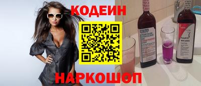 СК Кунгур