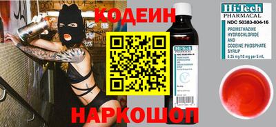 СК Кунгур