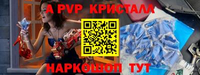 mix Кулебаки