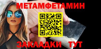 mix Кулебаки