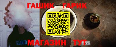СК Кунгур