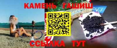мефедрон VHQ Кумертау