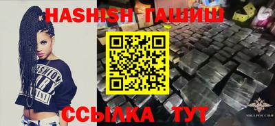 mix Кулебаки
