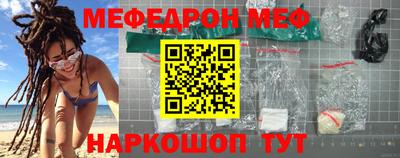 mix Кулебаки
