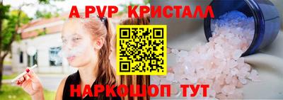 mix Кулебаки